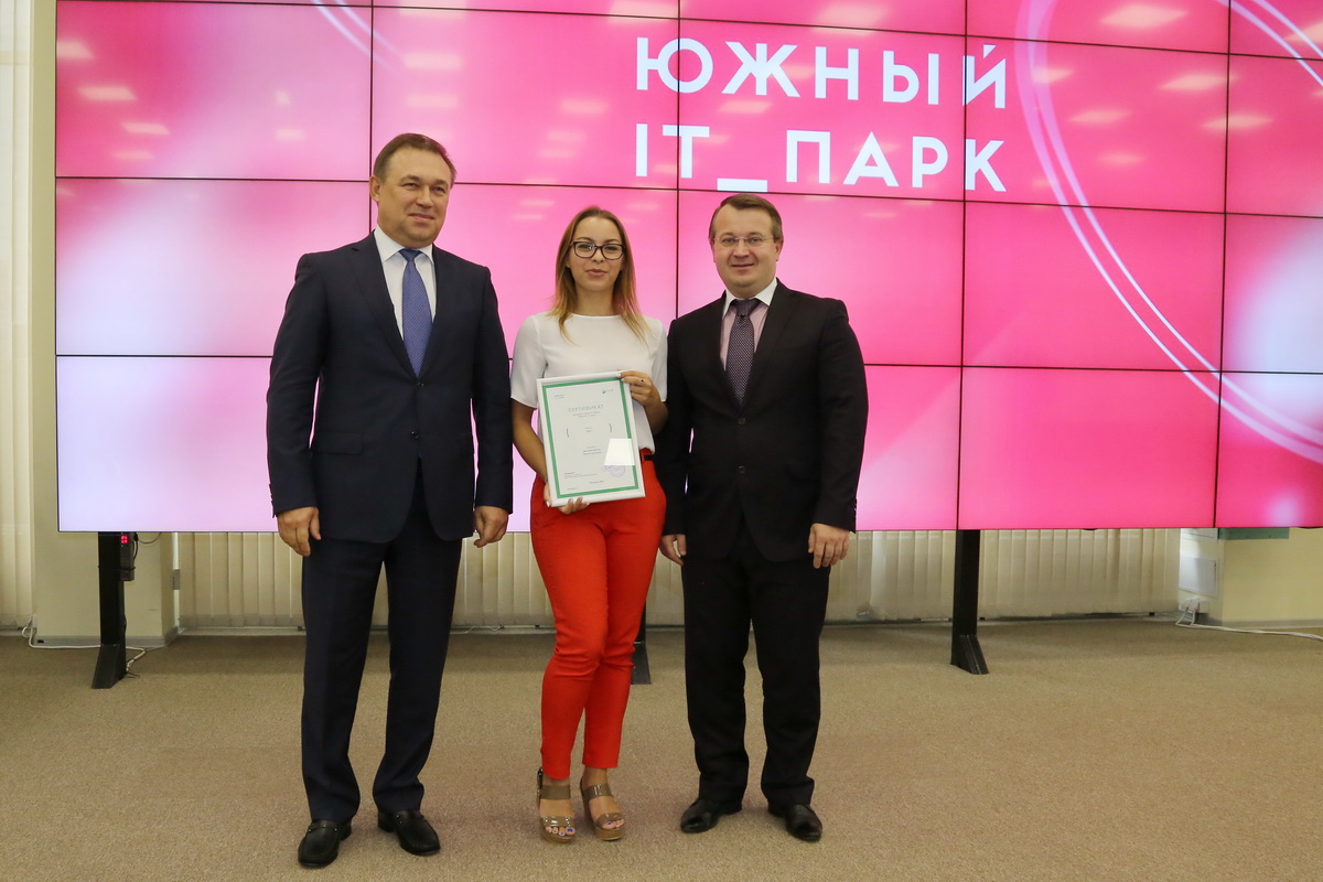 Изображение карусели